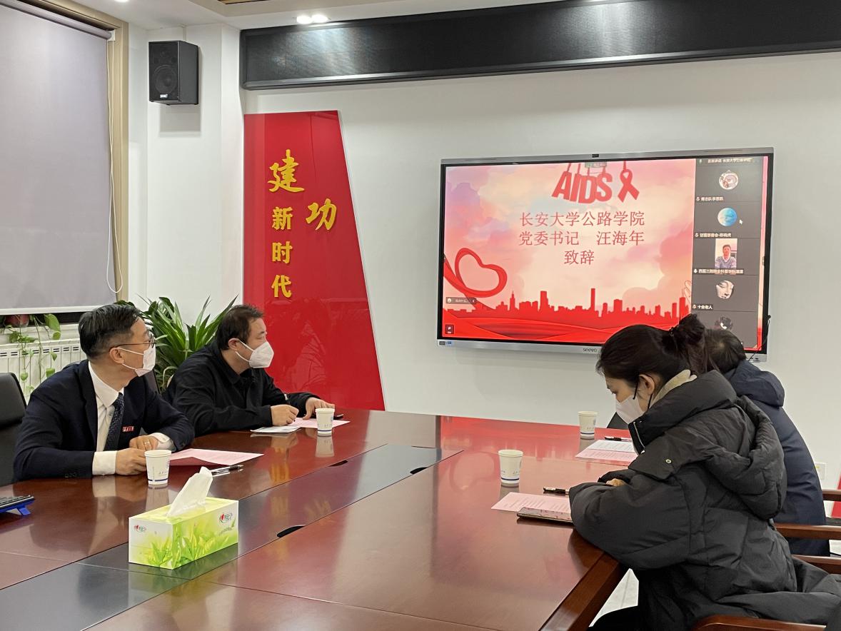 37000cm威尼斯党委书记汪海年致辞